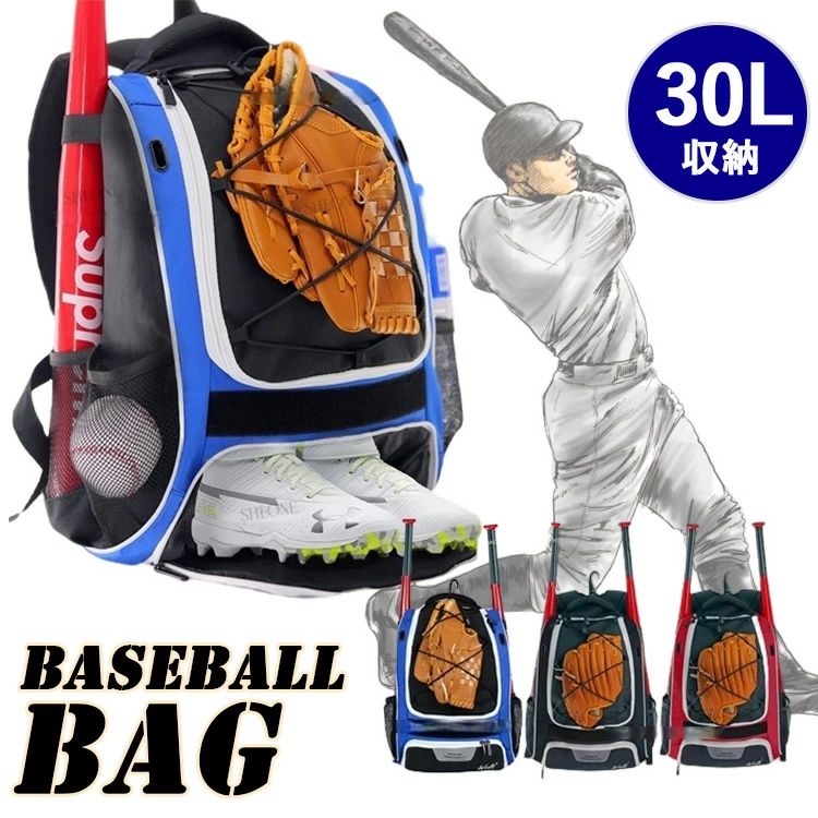?メーカー希望小売価格はメーカーカタログに基づいて掲載しています