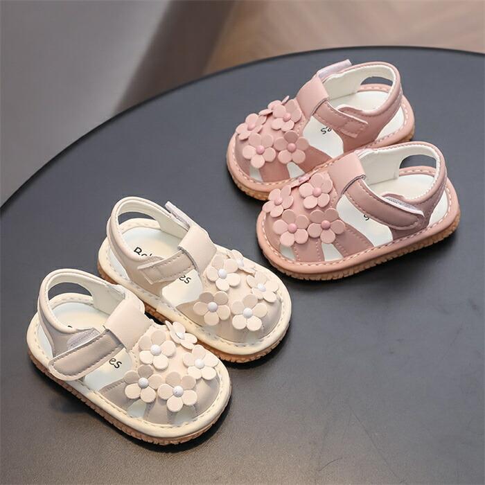 ベビー サンダル 女の子 子供サンダル キッズサンダル つま先保護 つま先あり サン...