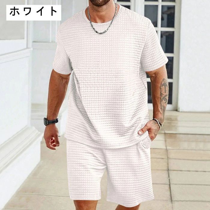 メンズ 上下セット ワッフル 凹凸　半袖Tシャツ ハーフパンツ セットアップ スポーツ スポーツウェア ルームウェア 部屋着 男性 半袖 夏 夏物 夏服 2