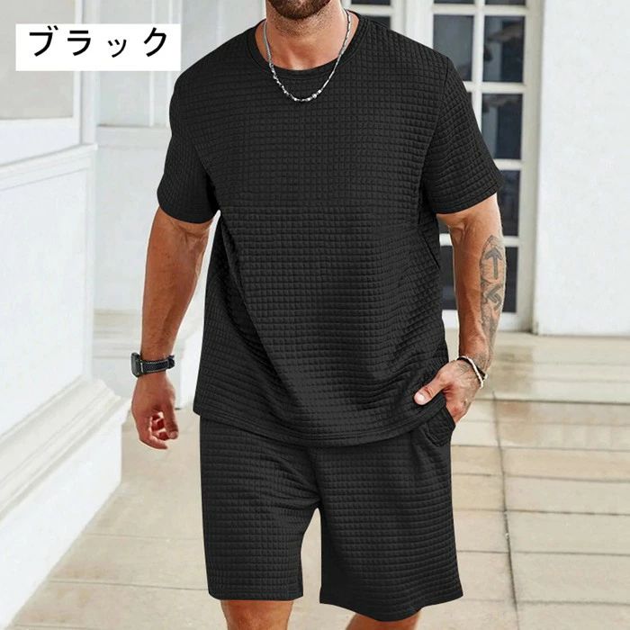 メンズ 上下セット ワッフル 凹凸　半袖Tシャツ ハーフパンツ セットアップ スポーツ スポーツウェア ルームウェア 部屋着 男性 半袖 夏 夏物 夏服 3