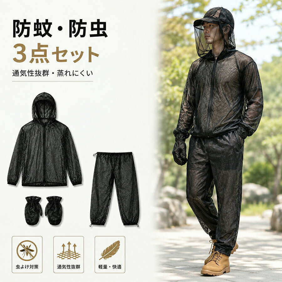 商品画像2