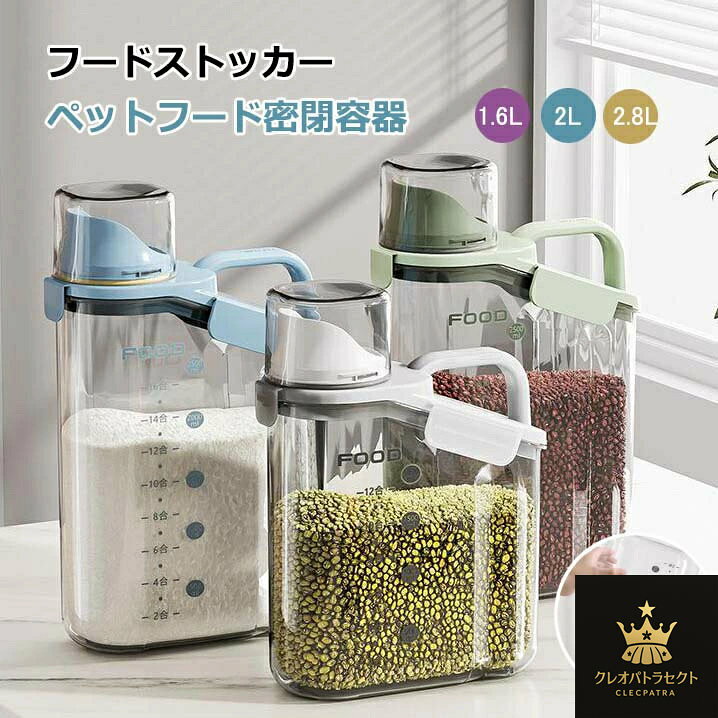 商品画像1