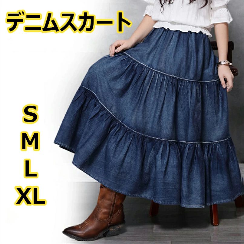 樂天商城 - デニムスカート マキシスカート プリーツスカート サーキュラースカート ロングスカート Aライン ロング丈 コットン 春スカート マキシ丈スカートフレア 膝丈 ロンスカ レディース 夏 秋 冬 フリフリ ゆったり 大きいサイズ カジュアル S M L XL