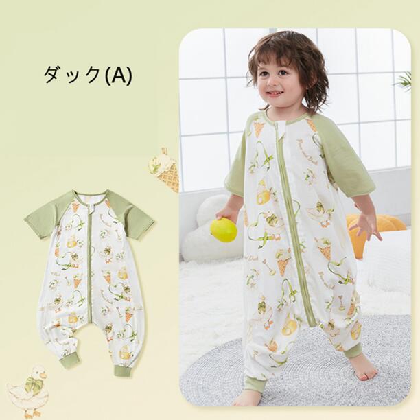 azストアの【半袖】スリーパー 夏用キッズ 幼児 ガーゼ コットン 2重ガーゼ 綿100％　ファスナー開き 部屋着 寝具 パジャマ 寝巻 通気性抜群 吸水性抜群 寝冷え対策 エアコン対策 可愛い柄 80cm-120cmサイズ展開 半袖｜アングル2