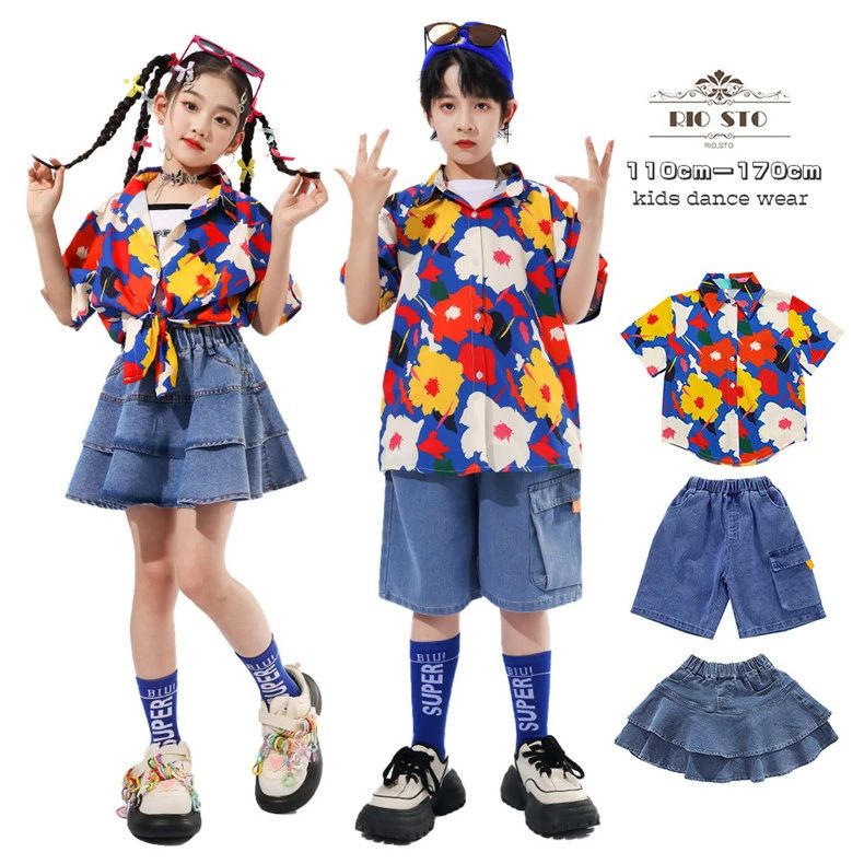 樂天商城 - キッズダンス 演出服 半袖Tシャツ 短パン スカート 花柄 女の子 男の子 hiphop セットアップ 夏用 キッズ おしゃれ オーバーサイズ 子供服 hiphop 学生 ダンス衣装 チームダンス 170cm 半袖 夏 ダンス衣装 学生 発表会