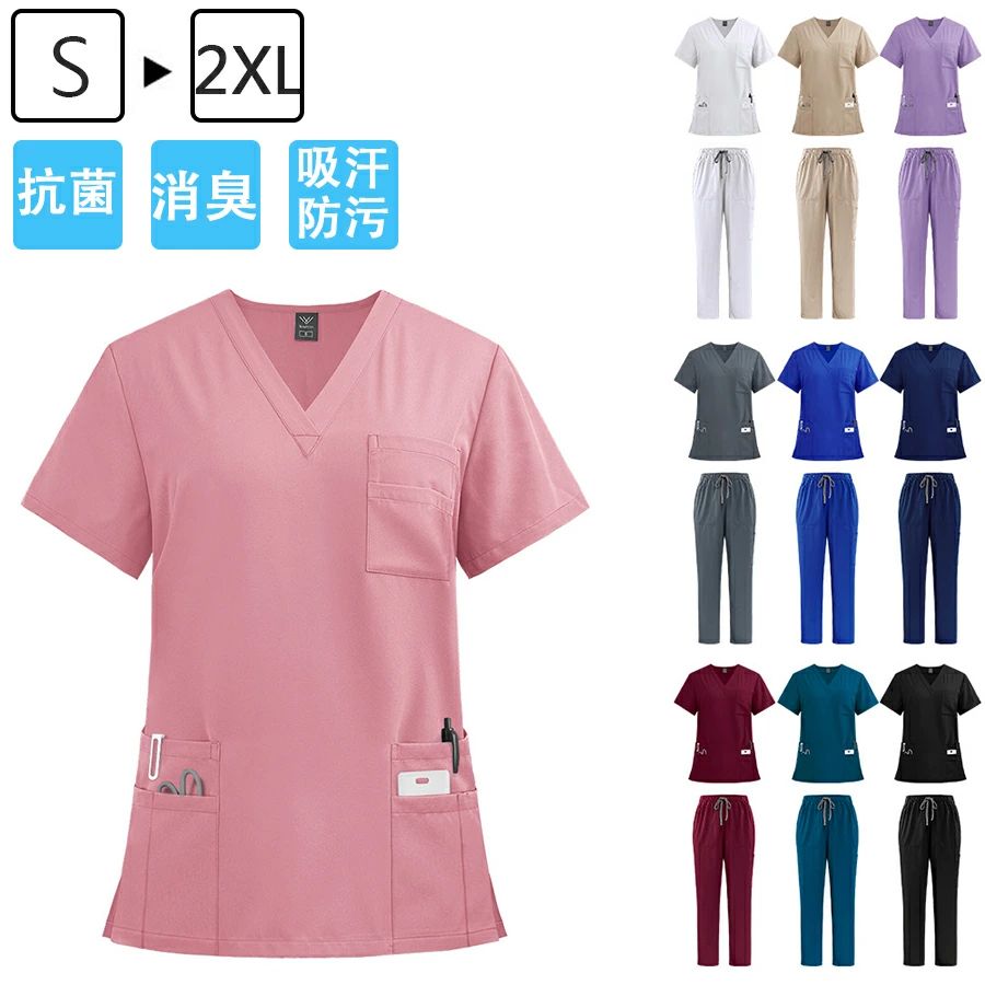樂天商城 - 【48H限定】白衣 スクラブ 上下セットカゼン 看護師 男性 女性 ユニフォーム レディース メンズ ナース服 大きいサイズ 医師 吸汗速乾に優れ、シンプルで機能的なデザイン 多機能ポケット 快適素材 手術着 制服 介護士 介護服 おしゃれ ズボン
