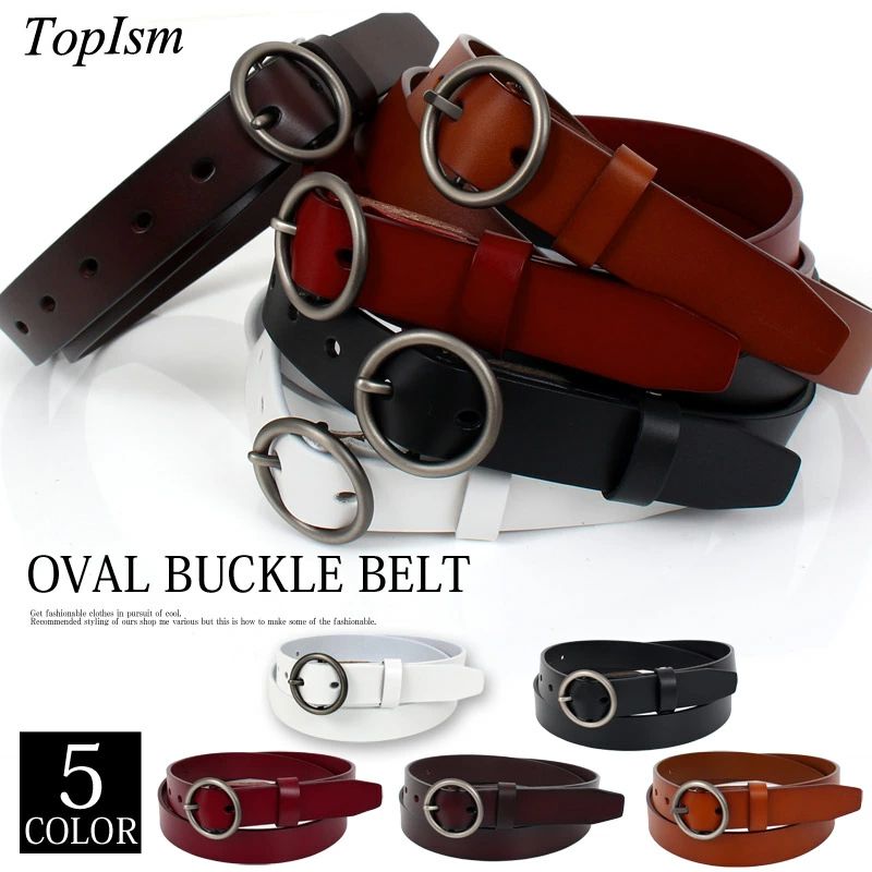 Men's Belt, Smooth Finish, Round Buckle, Simple, Clean, Stylish, Casual, Men's Fashion, Online Shopping, New Arrivals, Topism