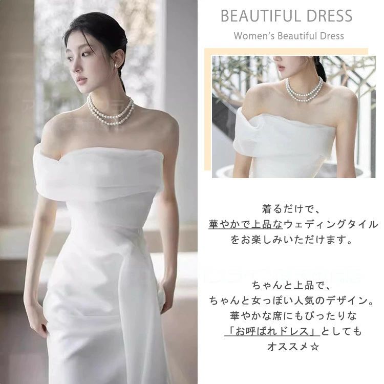 azストアの花嫁 ウェディングドレス 白 ホワイト ブライダルドレス 前撮り 後撮り ドレス 結婚式 二次会 ドレス 花嫁 オフショルダー オフショル ノースリーブ ドレス ロング丈 ドレス 二次会ドレス フォトウェディング 発表会 誕生日 演奏会 冬 可愛い｜アングル3