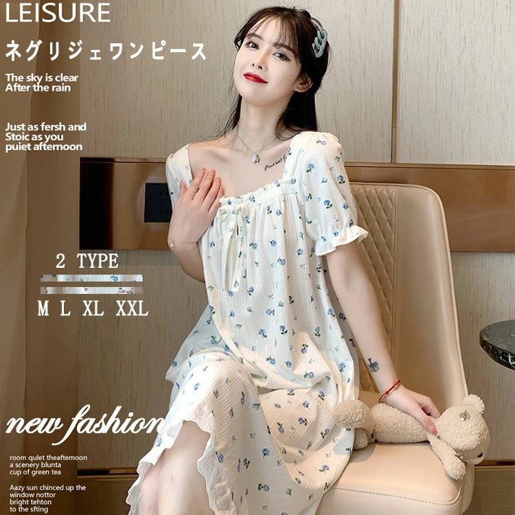 Negligees - ネグリジェ ワンピース 半袖 姫系 レディース パジャマ 女の子 花柄 かわいい 部屋着 無地 ロング かわいい 可愛い 大人 学生 高校生 カジュアル 春 夏 秋 ルームウェア レース 部屋着 おうちコーデ 涼しい 韓国ファッション 2タイプ選択可 M L XL XXL 大きいサイズ