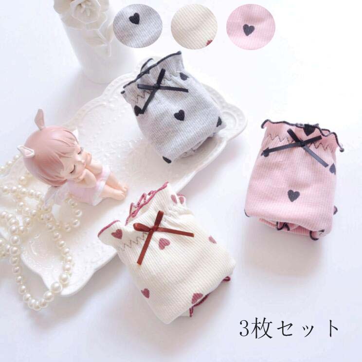 樂天商城 - 【送料無料】パンティ ショーツセット 中学生 ショーツのみ ファッション 3枚セット パンツ 通気 美尻 すっぽり 抗菌防臭 可愛い 快適 スタンダード 女性用 肌着 大きいサイズ レディース 下着 高校生 ショーツ セット 睡眠 三角 大人 インナー グレー ピンク ベージュ ML XL