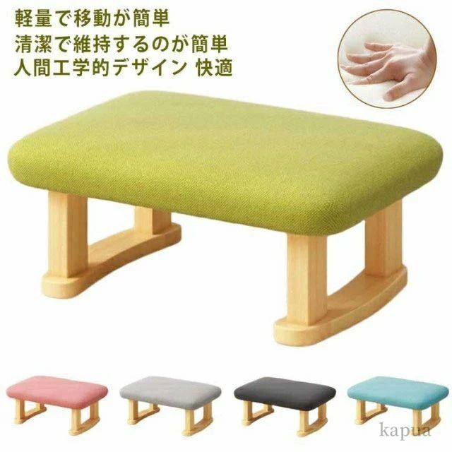 樂天商城 - 【送料無料】便利 座椅子 足置き ローチェア 木製 椅子 腰掛け 北欧風 いす イス 足台 おしゃれ 足台 小型 チェア シューズ着替え スツール