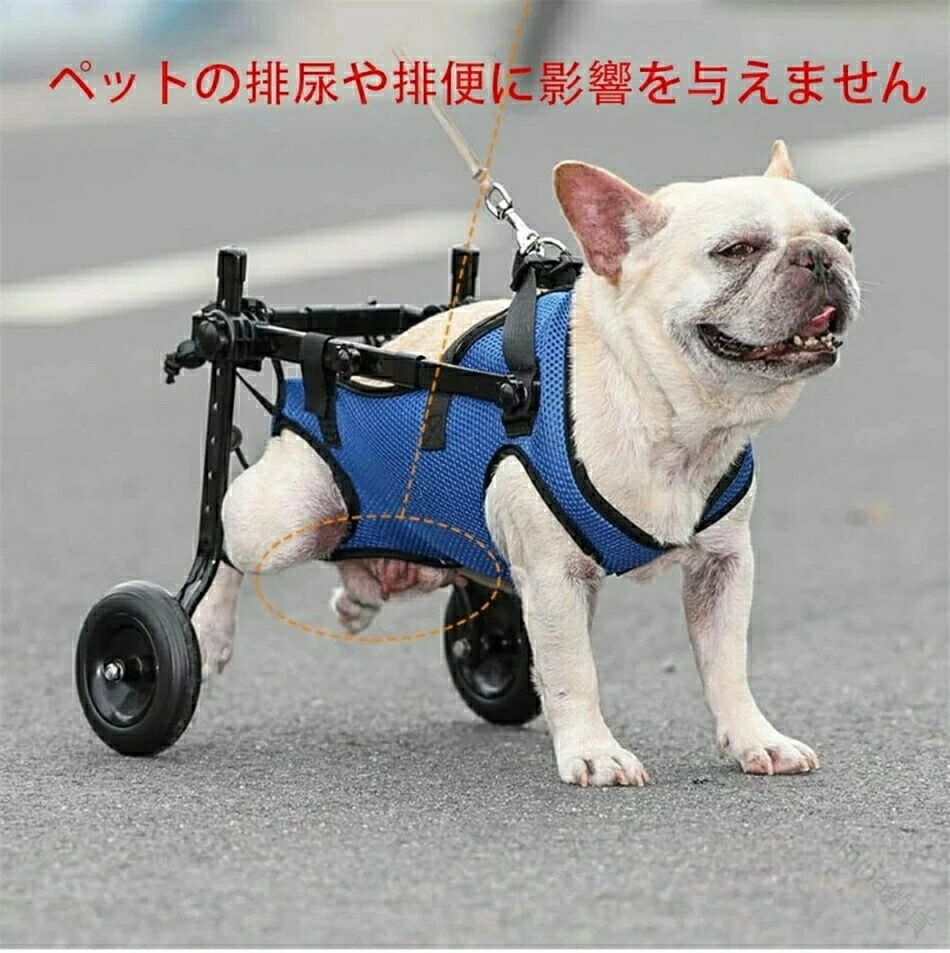 老犬 介護用品 犬用車椅子 歩行補助 小型犬 補助輪 ペットリハビリ 犬用歩行器 介...