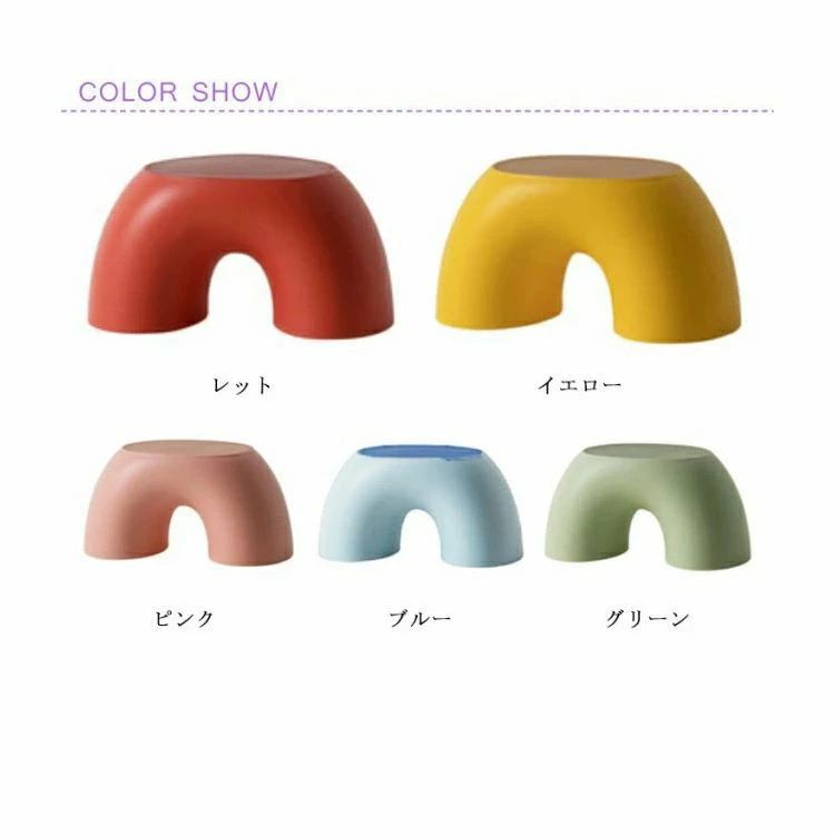 ベビーチェア 子供用スツール 北欧 おしゃれ 椅子 スツール キッズスツール キッズチェア ローチェア 子ども 踏み台 ミニスツール ロータイプ 低い ミニ 軽い 軽量 かわいい こども キッズ 男の子 女の子 トイレ 床置きチェア お風呂用 床置き [2]