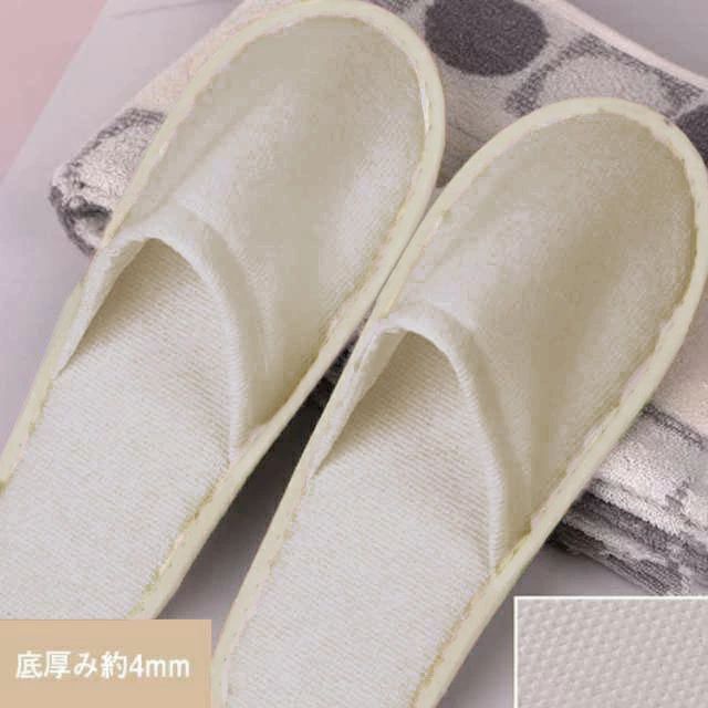 使い捨てスリッパ 使い捨て 来客用 パイル地 ホテル ホテルスリッパ アメニティ 業務用 高級 使い捨て 携帯用 スリッパ 旅行用 業務用スリッパ 50足セット エステ用 サロン用 ホテル 来客スリッパ フリーサイズ 27cm 超軽量 使い捨てスリッパ 男女兼用 (2)