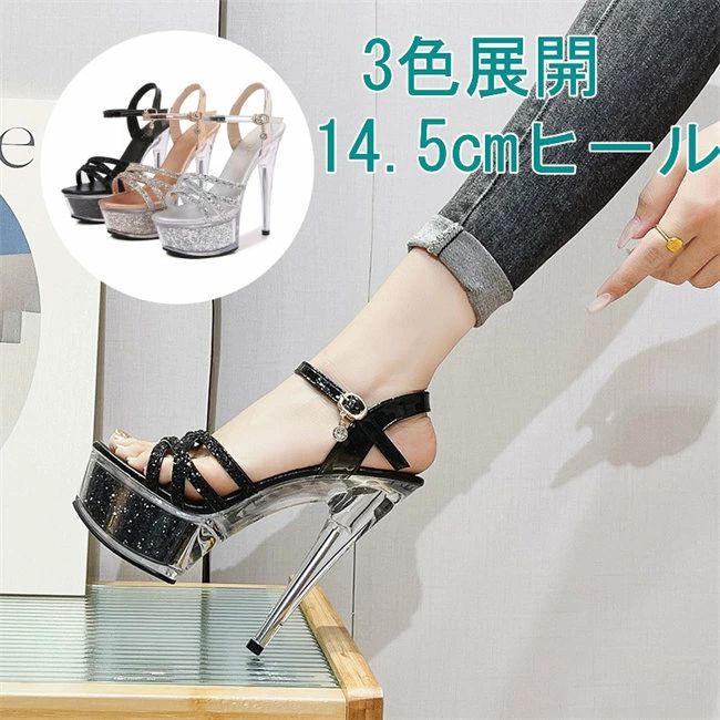 【サイズ】若干の誤差あり ＜34＞(21.5cm〜22.0cm) ＜35＞(22.0cm〜22.5cm) ＜36＞(22.5cm〜23.0cm) ＜37＞(23.0cm〜23.5cm) ＜38＞(23.5cm〜24.0cm) ＜39＞(24.0cm〜24.5cm) 【詳細】 ●ヒール....約14.5cm ●ストーム....約4.5cm ●カラー....写真ご参考ください ●素材....合成皮革など 商品について ●製造中（縫製、染色など）により商品において色味や柄、サイズに若干の誤差や、生地を織る際に糸の継ぎ目や多少のほつれ等が生じる場合がございますが、品質上の問題ではございませんので、ご了承の上お買い求めくださいませ。 ●靴は若干キズや汚れ、接着剤跡等がある場合がございます。着用に支障が無い程度のものは当店でも正規品として販売させていただいております。ご注文の際にはその点をご了承いただけますようお願い申し上げます。 ●接着剤の臭いが残っている場合は風通しのよい屋外で陰干ししてください。