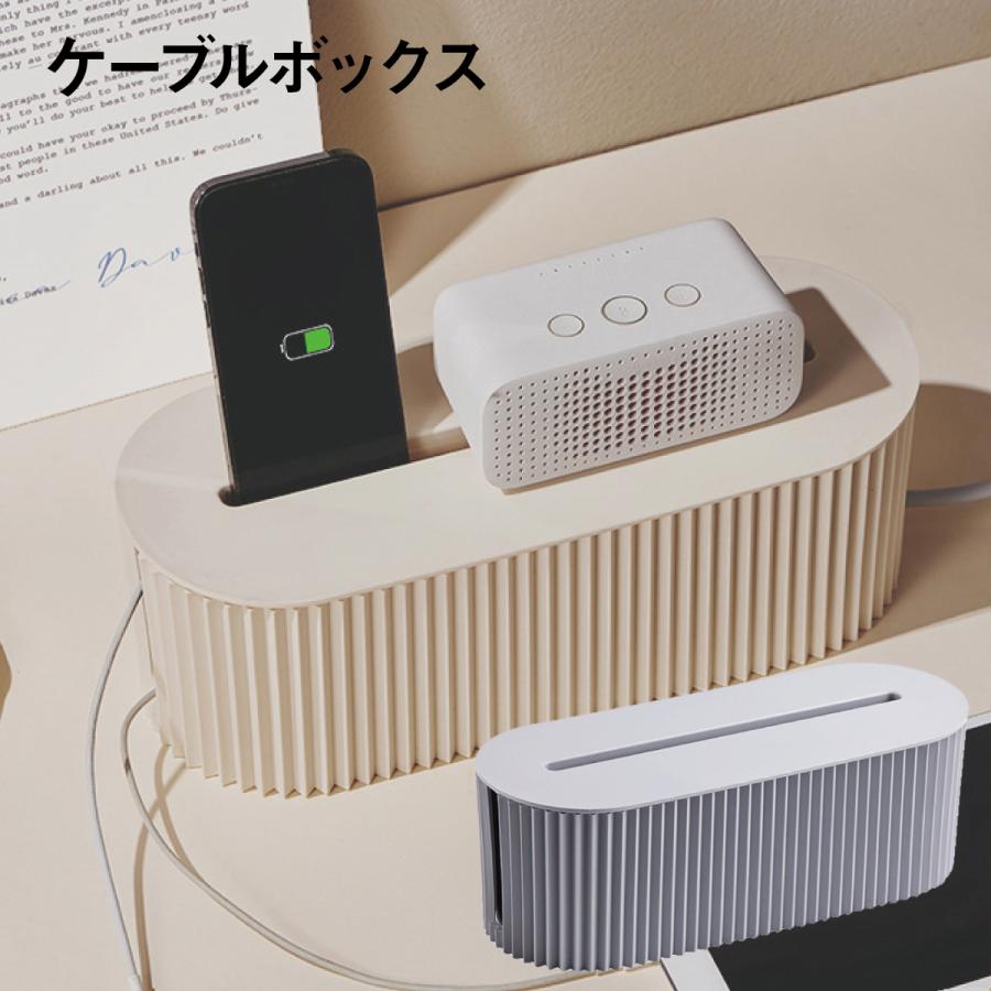 樂天商城 - ケーブルボックス ケーブル収納 配線収納ケース コンセント収納 コード整理 コードケース 隠し ルーター cable-box