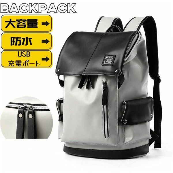 素材 ✽.*꙳ pu│ポリエステル カラー ✽.*꙳ A/B サイズ (cm) ✽.*꙳ 46*32*16cm※表記寸法と実寸値の多少の誤差はご容赦ください。 注意事項 ✽.*꙳ ●ページの閲覧環境によって、掲載写真と実際の商品の色合いが異なる場合があります。 ●モデルに小物を使う場合がございますが、商品に含まれませんので、セット内容をご確認ください。 ●製造過程・出荷過程の間に出来た細かなキズ・ヨゴレなどある場合がございます。細かい部分まで気になさる方は、ご購入をご遠慮ください。 ●商品の仕様は、製造元の都合により予告なく変更や突然の欠品等で商品手配の遅れや手配ができない場合がございます。 ●お届けした商品に不備がございましたら、お届け後5日以内にご連絡ください。早急に対応させていただきます。なお期日を過ぎた場合はお受け致しかねます。 ●土日祝祭日のご注文およびお問い合わせへの弊社からのご連絡は、翌営業日となります。 ●海外製品のため、詳細タグなし。 ●配送の関係上、ラッピング対応は受け付けておりません。 会社・学校・団体でご購入のお客様 発送の際、ご担当者様のお名前（フルネーム）が必要となります。 登録情報のお名前を、会社名や団体名のみでご登録されている場合、ご登録名をご担当者様のお名前にご変更していただくか、【備考欄】にフルネームでご記入願います。 【納品書や領収書につきまして】 当店では個人情報保護及び環境保全の為ペーパーレス化に取り組んでおりますので、お届けのお荷物に納品書（お買上明細書）は同封しておりません。ご了承くださいませ。 ご希望の場合、ご注文時【備考欄】にご記入願います。ファイルをメールにて添付いたします。 返品・交換・キャンセルについて サイズ間違い・イメージ違いなど、お客様都合によるキャンセルやご交換は原則として承っておりません。返品ルールに関しましては、リンク先ページをご覧の上、お気軽にお問い合わせください。 SIMILAR COLOR A B