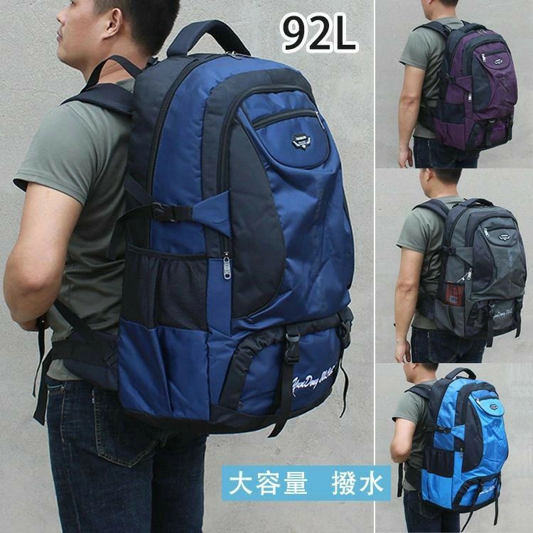 樂天商城 - バックパック 大容量 92L リュック メンズ 撥水 登山バッグ 登山 アウトドア バッグ 超軽量 収納 カバン 黒 スポーツ 登山用リュックサック ハイキング 防災バッグ 防災 キャンプ 花見 遠足 避難 大きい 部活 旅行 軽量