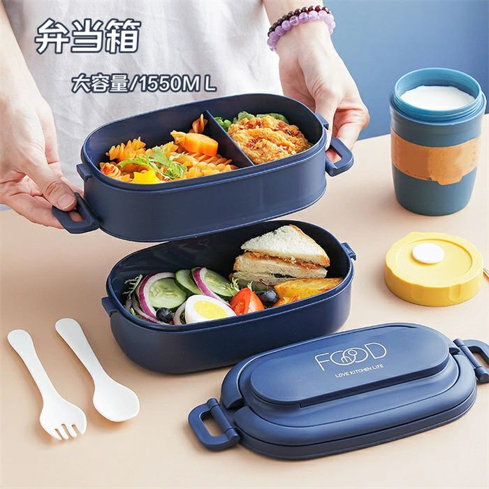 Other - 弁当箱 おしゃれ 大容量 ナチュラル 1550ML お弁当 レンジOK スプーン付き オシャレ 子ども 大人 女性 男性 ハイキング