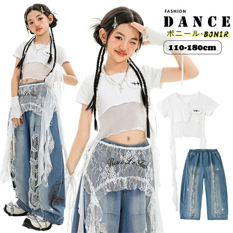 樂天商城 - ヒップホップ キッズ ダンス衣装 セットアップ 女の子 白 トップス へそ出し デニムパンツ ダメージ加工 Y2K ストリート 可愛い レース 腰巻 子供 ダンス服 練習着 レッスン 韓国 腕カバー 発表会 ジャスダンス ガールズ K-POP 110~180cm