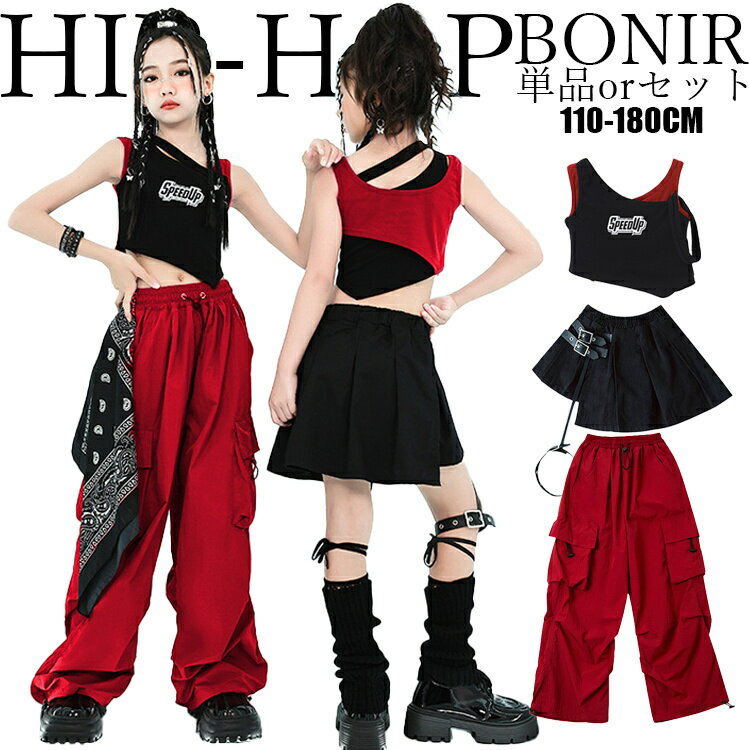 ������̵�����ֹ� ���åȥ��å� ���å� ���� ���� ���� �ҥåץۥå� ���λ� �� �� ��å� ���󥯥ȥå� �ѥ�� �������ѥ�� �������� �������� �ɼ�...