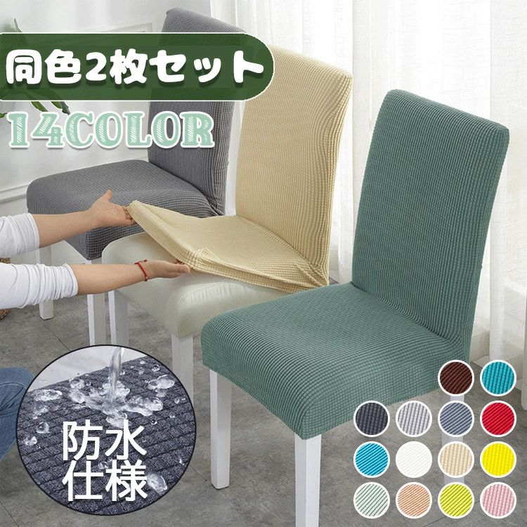 【商品コード】：y812362 【カラー】 type1 type2 type3 type4 type5 type6 type7 type8 type9 type10 type11 type12 type13 type14 サイズ：FREE ...