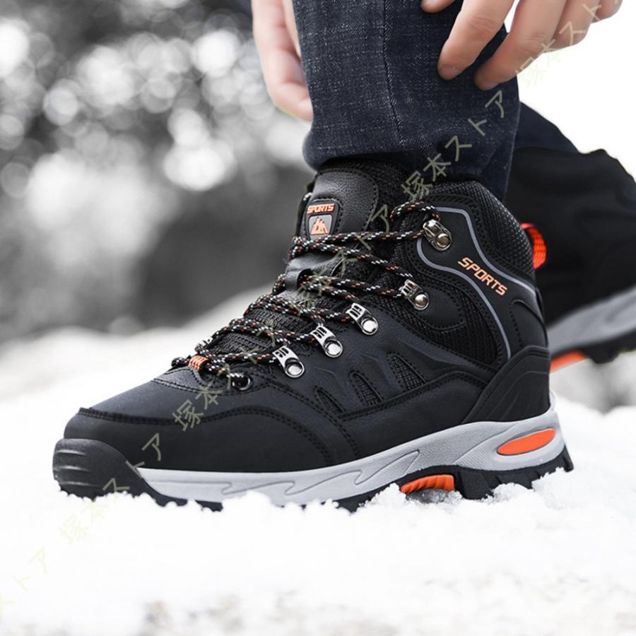 ������̵���ۥ��Ρ��ȥ졼�˥󥰥��塼�� �֡��� ��� ���硼�ȥ֡��� �⤳�⤳ �ܥ� �� �� �����奢�륷�塼�� �Ȥ��� �ɴ� �ɿ� �ɳ� ���Ρ��֡��� ����...