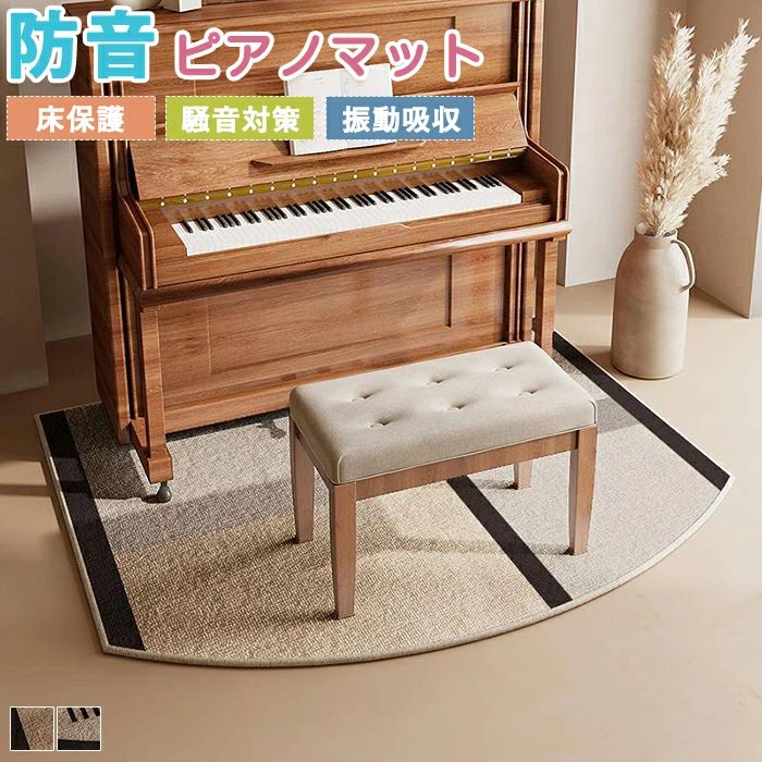 ������̵���ۡ�15�� 12/31�ޤǡۥԥ��Υޥå� �ɲ��ޥå� �ɲ� �ɿ��ޥå� ���åץ饤�ȥԥ��Υޥå� ���η� ���ݸ� �ԥ��ΰػҥޥå� ���ߤ��ޥå� �饰...