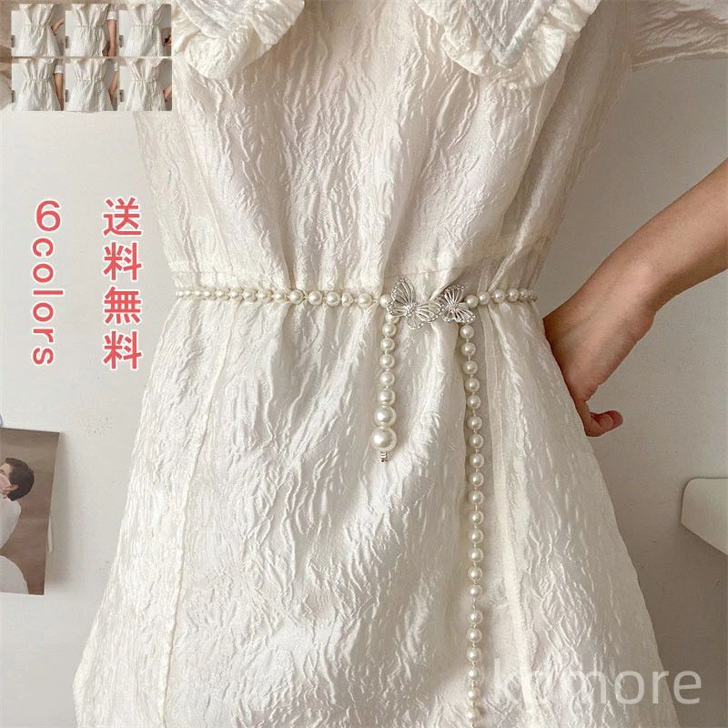 ������̵���ۥ��ե� �ץ쥼��� ����� �ե��å���� ������� ���쥬��� ���� ���줤�� �ѡ��ƥ����ɥ쥹 �����ץ� �ɥ쥹 �å���󥰥å�