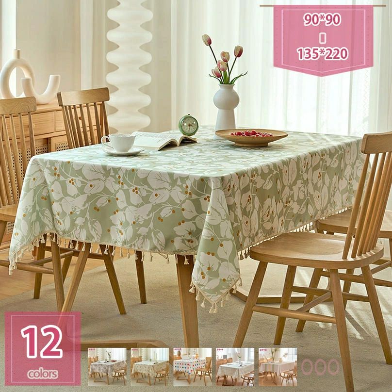 ������̵���ۥơ��֥륯���� �����˥󥰥ơ��֥� �ӥˡ��륯���� �ɿ� ���� ���ɻ� ���å��󥰥å� ���å������� ��ӥ� ��Ƚ Ĺ���� �쥹�ȥ�� ���ե� ��...