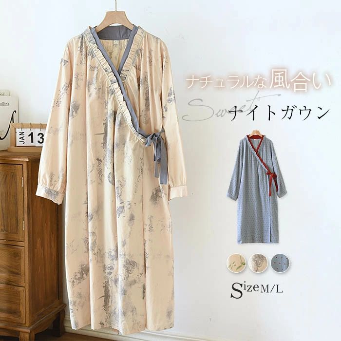 ������̵���ۥʥ��ȥ����� �Х������� ���֥륬���� ������ �롼�०���� ���� �ѥ���� ���� ������ �դ�դ� �ޥ��˥ƥ� ���åȥ� ��100�� �� ��ǥ���...