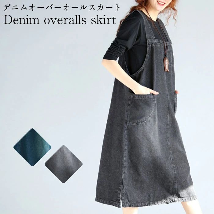 ������̵���ۥǥ˥� �����ڥå� �����ѡ��������� �����С������� �����륤���� �������� �桼���ɲù� �����å���ù� ��ä��� ����...