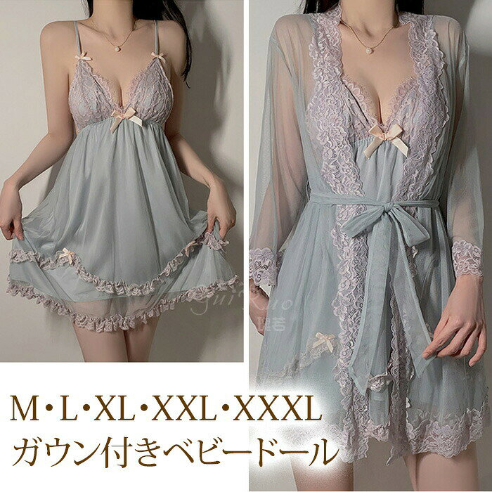 肌触りがとっても良く、まるでシルクの様…着心地もよく、とっても楽ちんなガウン＆キャミお家でもおしゃれを楽しみたい♪そんなあなたにキュートなくつろぎタイムを・サイズ：スリップ：M(参考体重：約50kg以下).L(参考体重：約50-60kg).XL(参考体重：約60-70kg下).XXL(参考体重：約70-80kg下).XXXL(参考体重：約80-90kg下)・サイズ：ガウン：フリー・カラー：グリーン、ブルー、ピンク・素材：ポリエステル【トラブル防止のため、ご注文前に必ずお読みください】・お客様のお使いのモニター発色によって実際の商品と色合いが異なる場合がございます。・税金の変動により、金額も変動することもございます。・下記の商品は、衛生商品のため返品交換不可です。下着、マスク、給水パック、サポーター、インソール等。サイズ交換の情報があっても衛生商品のため、不可となります。koala【コアラ】 関連商品ナイトウエア ベビードール スリップ ランジェリー ルームウエア ガウ...ルームウエア 部屋着 パジャマ ナイトウエア ワンピース ノースリーブ...ルームウエア 部屋着 パジャマ ナイトウエア ワンピース 半袖 ブラカ...2,580円2,320円2,420円ルームウエア ガウン キャミソール ショートパンツ 3点セット 部屋着...ルームウエア 部屋着 パジャマ ナイトウエア ネグリジェ ワンピース ...ルームウエア ワンピース 胸パット付き レディース 部屋着 パジャマ ...3,020円3,020円2,680円ワンピース ルームウエア 部屋着 パジャマ ナイトウエア 半袖 ゆった...ランジェリー スリップ シースルー レース キャミワンピ―スインナー ...ルームウエア 部屋着 パジャマ ナイトウエア ネグリジェ ワンピース ...2,220円1,298円3,280円ルームウエア 部屋着 パジャマ ナイトウエア ワンピース ノースリーブ...ルームウエア 部屋着 パジャマ ナイトウエア ワンピース 半袖 涼しい...ルームウエア 部屋着 パジャマ ナイトウエア ワンピース 半袖 フレア...2,020円1,638円3,720円