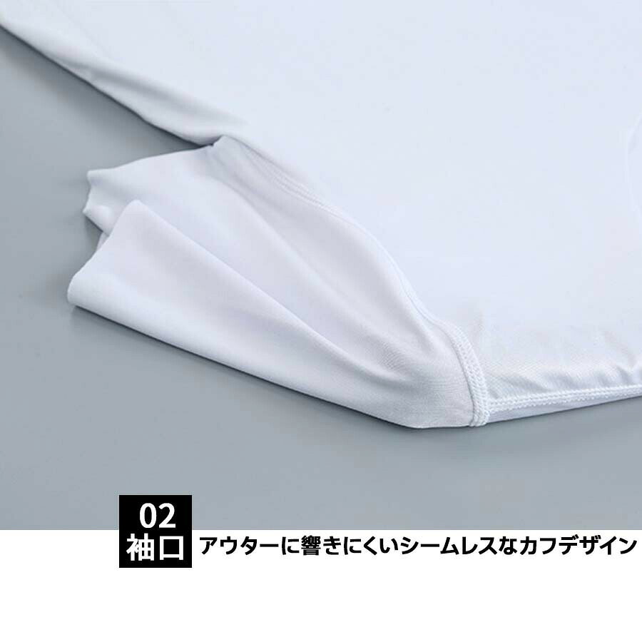 azストアのインナーシャツ メンズ 3枚組 半袖インナー メンズ 吸汗速乾 男性 通気性 速乾 涼しい Vネック インナーシャツ 下着 肌着 夏インナー 蒸れにくい 軽量 薄手 無地 シンプル 快適 抗菌防臭 通勤 下着 M L XL 2XL 3XL 4XL 5｜アングル3