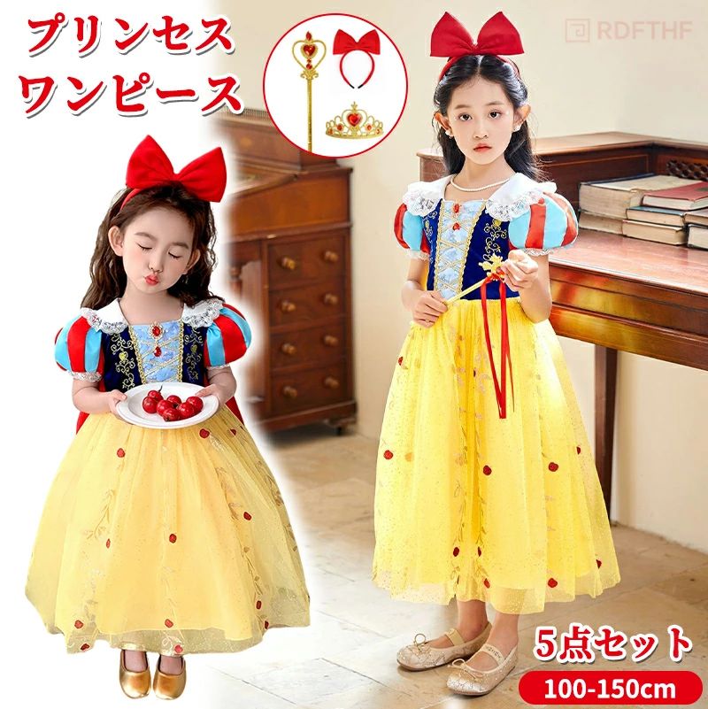 ������̵���ۿ��� ɱ �ɥ쥹 �Ҷ��� �ϥ���������� ���Ρ��ۥ磻�� �ץ�󥻥��ɥ쥹 �Ҷ��� �����ץ� ���� �� �Ҷ��� ��ɱ �Ӹ�Τ�ɱ�� �����Ƹ�� �ץ�...