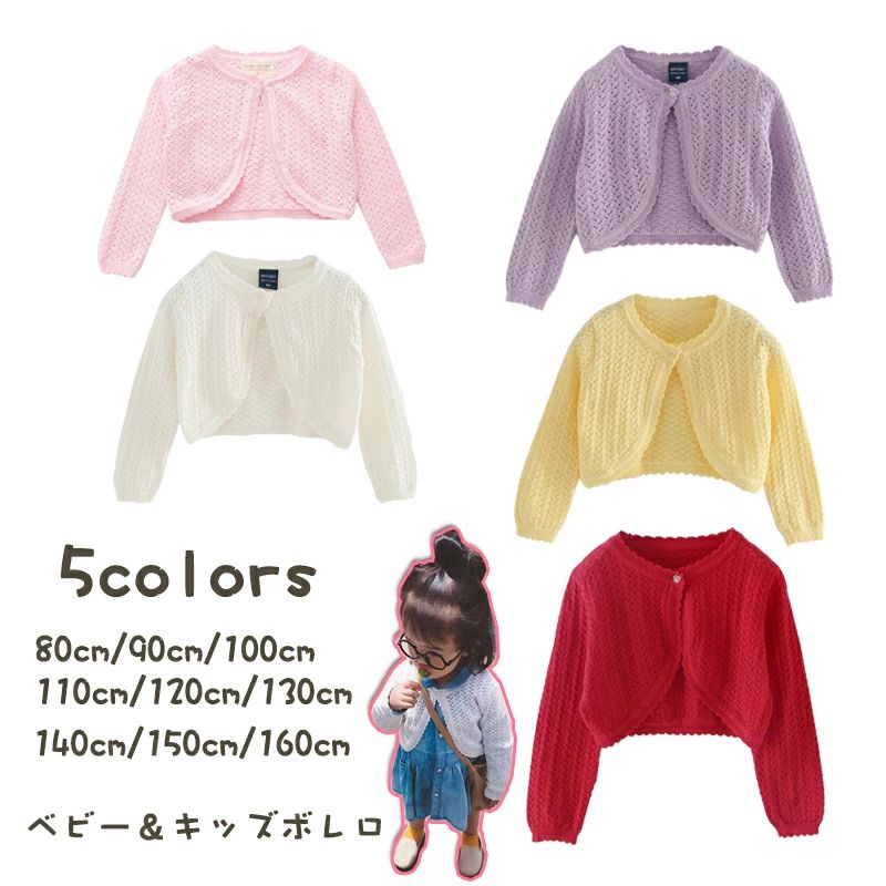 ǥ Ҥɤ ܥ Ҷ ܥ Ҥɤ 뺧 եޥ ܥ λ Ҷ  ٥ӡɥ쥹 Х쥨ǥ 襤 ܻ Ĺµ...