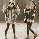 一部 ニット カーディガン 女の子 キッズ 子供用 ガールズ 幾何学柄 コーディガン 春服 長袖 秋服 冬服 アーガイル 前開き ニットセーター 暖かい 子供コ...