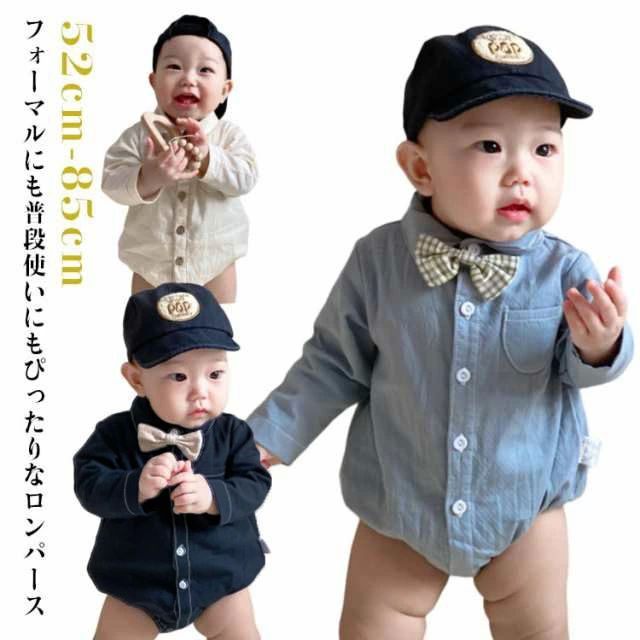 子 赤ちゃん カバーオール ベビーロンパース デニムシャツ 蝶ネクタイ付き 女の子 男の子 ロンパース ..