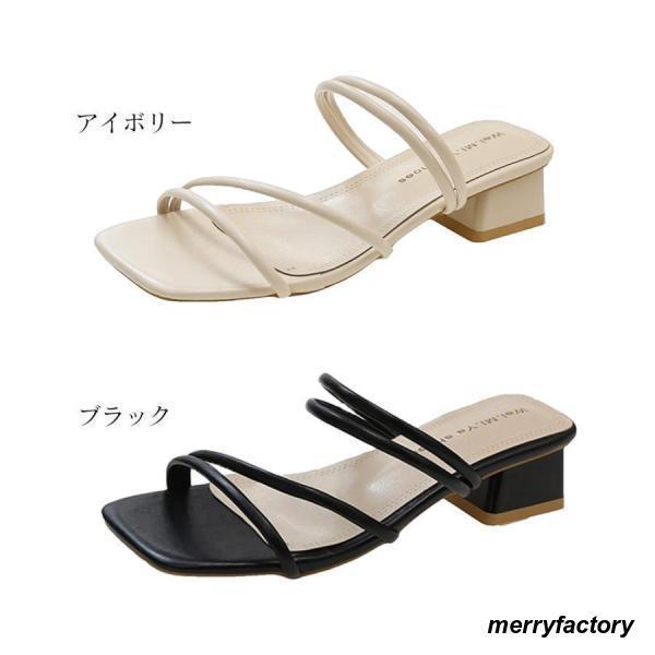 ストラップサンダル スクエアトゥ 美脚夏