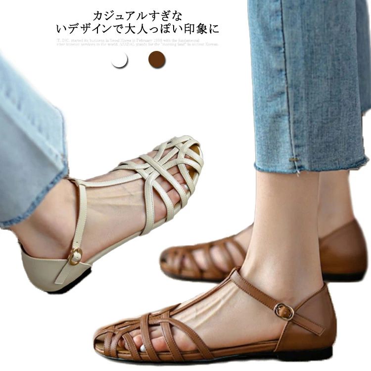 ストラップ 前詰まり グルカ サンダル つっかけ 歩きやすい ウェッジソール レディース ぺたんこ ベルトサンダル スクエアトゥ シューズ フラットサンダル 編み込み グルカサンダル 春 夏