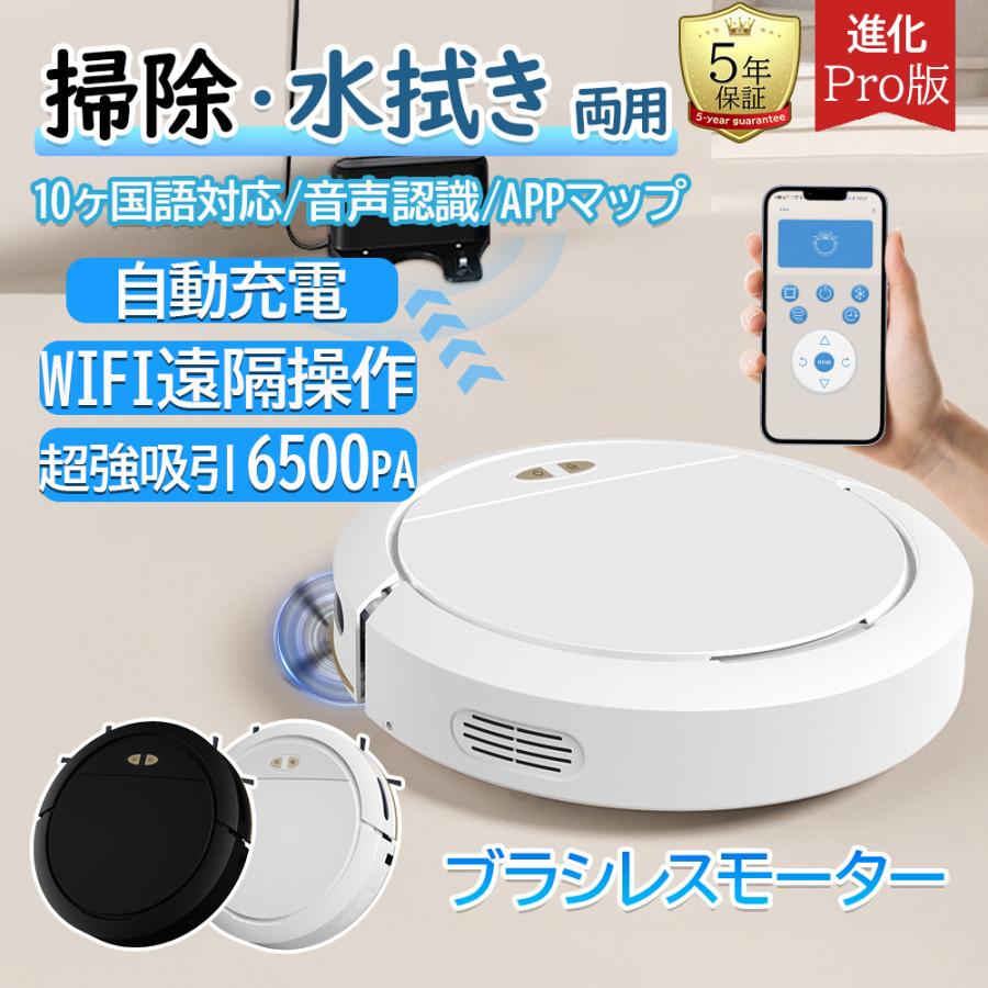 楽天市場】irobot 642(掃除機・クリーナー|生活家電):家電の通販 楽天市場】irobot 642(掃除機・クリーナー|生活家電):家電の通販