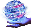 【2025 年の新商品】「動画ありラッピング対応」フライングボール ジャイロ 飛行ボールトイ UFOおもちゃ ブーメランスピナー LEDライト付き クリスマス ...