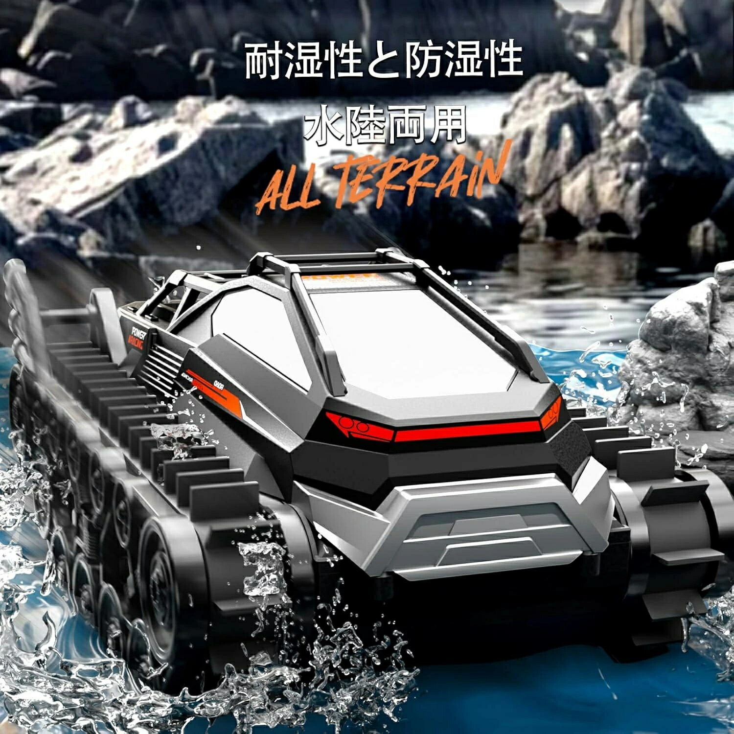 楽天市場】装甲車(ホビー)の通販 楽天市場】装甲車(ホビー)の通販