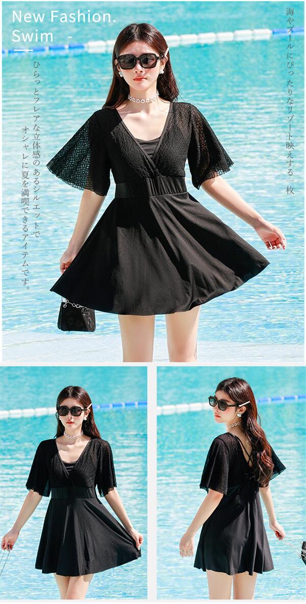 レディース ネックレス ビーチ プール ビキニ 水着 アクセ クールブラック リボン カバー ラブ レディー スクール ディスコ アメリカン ジュエリー