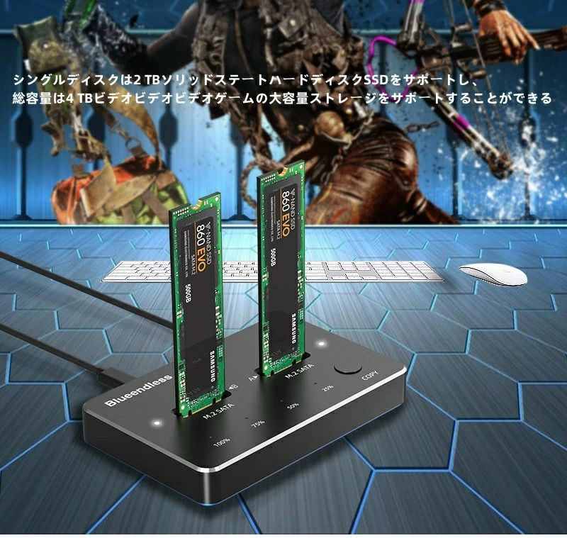 オフラインクローン Station Docking SSD SATA-NVME