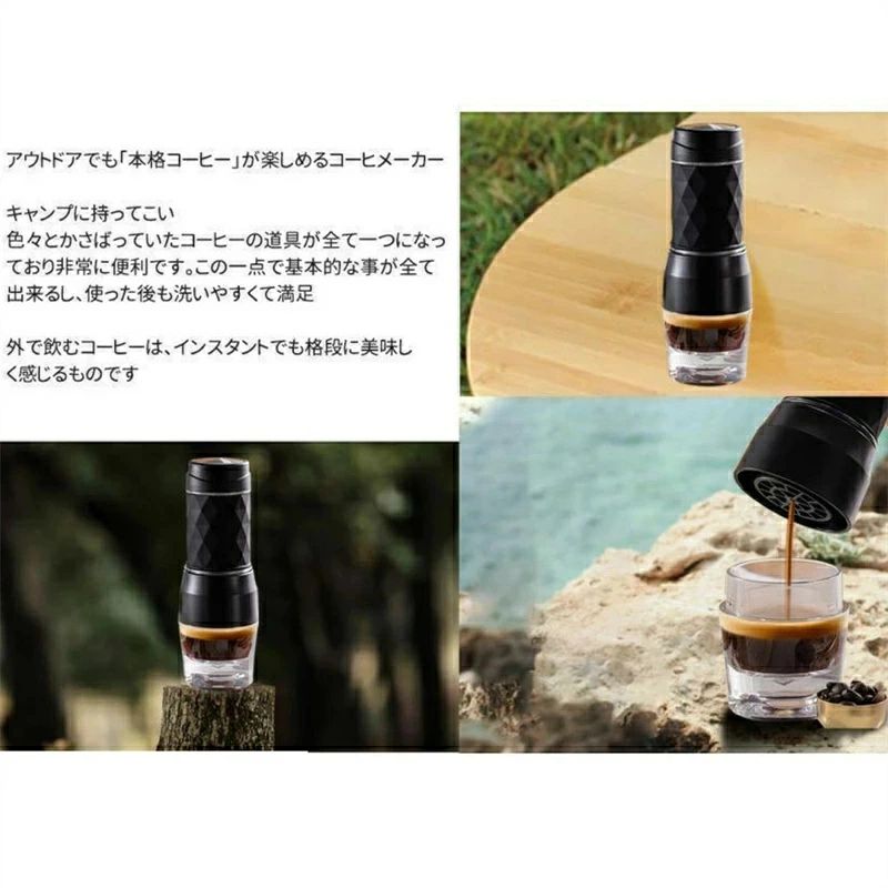 オート コーヒーメーカー 一人暮らし おしゃれ 容量 120ml コーヒーマシン エスプ...