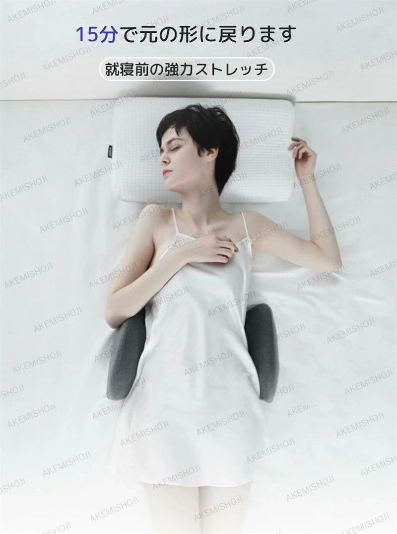 ストア石丸の腰ケア クッションマット 睡眠腰枕 寝るクッション 腰クッション 寝る時 低反発マット 腰ケア枕 腰まくら 低反発 睡眠腰枕｜アングル3