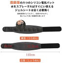 腹筋マシン 消耗ジェルシート不要 液晶表示 PSE認証済み強力モデル 最新式 筋トレ USB充電式腹筋パッド 腹筋ベルト