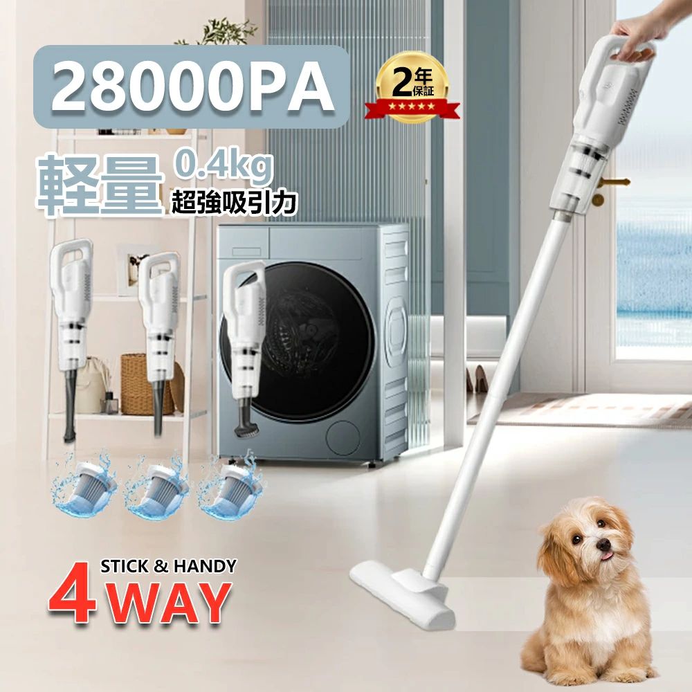 �����ɥ쥹�ݽ��� ���� �����ݽ��� 28000pa ���ϵ۰� 3WAY ¿��ǽ Ķ���� ���ż� �۰��� �ϥ�ǥ����꡼�ʡ� �����ɥ쥹