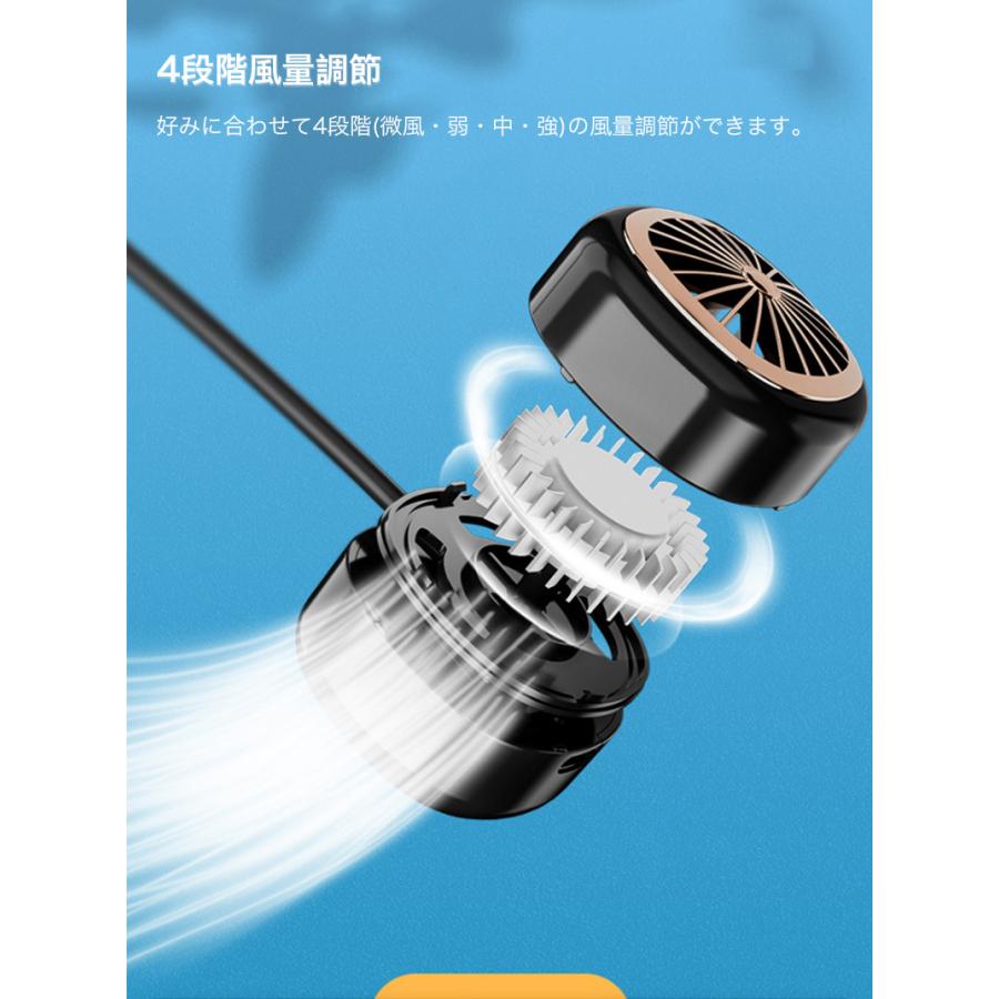 静音 ミニ扇風機 冷却 キッズ クーラー 首かけ 強力 扇風機 便利グッズ ハンズフリー 首掛けファン 羽なし